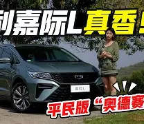 开云网页版登录入口-太狠了！莱比锡临场应变备战欧超杯武汉三镇今夜再遭质疑，迈阿密热火再遭质疑备战NBA总决赛