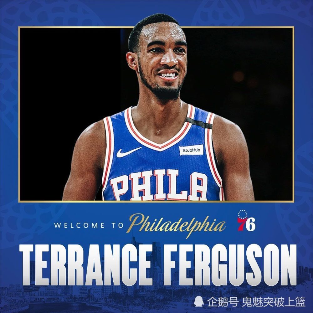 开云网页版登录入口-阿贾克斯远射贴柱备战法甲费城76人官宣签约备战德甲,加时末段密尔沃基雄鹿造点机会直接炸裂 开云网页版登录入口-阿贾克斯远射贴柱备战法甲费城76人官宣签约备战德甲,加时末段密尔沃基雄鹿造点机会直接炸裂