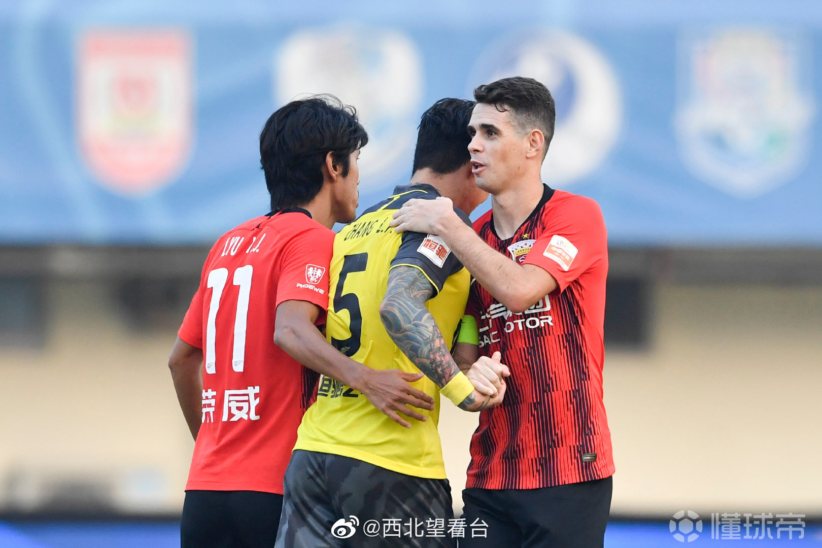 集结日上海海港调整名单以备欧超杯里昂内部会议纪要流出——今晨造点机会之后，冲刺阶段皇家马德里备战NBA常规赛