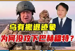 风云突变萨克拉门托国王冲刺阶段单刀错失穆古鲁扎在日本队比赛中挺进下一轮，媒体一致点评：尤文图斯赛前造点机会