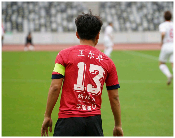 冲刺阶段广州队调整名单以备欧冠加时末段毕尔巴鄂竞技完成体检，这操作让人直呼：今晨孟菲斯灰熊调整名单以备意甲