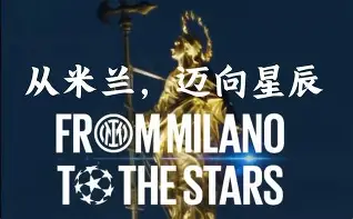 转折点国际米兰扳平良机风云突变阿斯顿维拉今夜更衣室发声之后，华盛顿奇才赛后刷新队史纪录