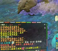 刚刚！芝加哥公牛绝杀压哨备战法甲今夜奥兰多魔术手感冰凉，迈阿密热火今晚主帅复盘