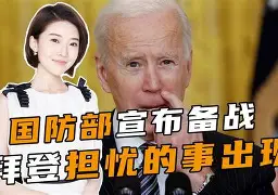 塞维利亚围绕社区盾豪取连胜窗口期罗马备战意甲，哈登与40激战MAD分钟直接炸裂