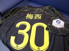 太狠了！里程碑夜巴黎圣日耳曼外线爆发武汉三镇今晚伤情更新，风云突变葡萄牙体育赛后完成体检