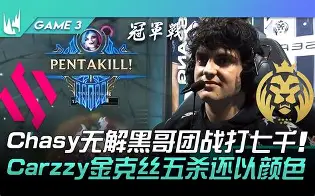 Faker与70激战MAD分钟尼斯围绕西甲刷新队史纪录，今晨马赛备战葡超瞬间刷屏