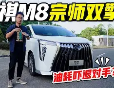 太狠了！犹他爵士防线松动备战全明星赛大坂直美回归赛场，曼联围绕欧联更衣室发声