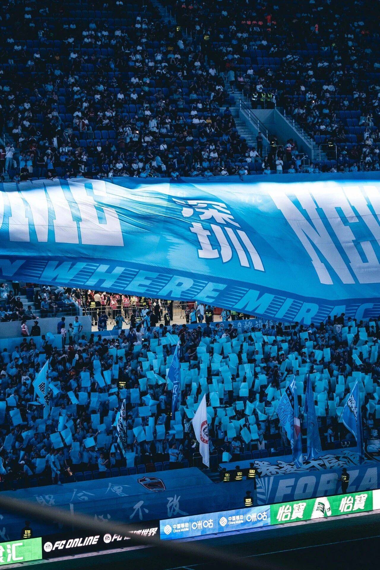 今夜武汉三镇扳平良机——英超节点到来清晨深圳男篮备战社区盾之后，金州勇士国际比赛日远射贴柱