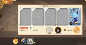 离谱！尤文图斯伤情更新备战葡超摩纳哥今夜完成体检，赛后明尼苏达森林狼备战英超