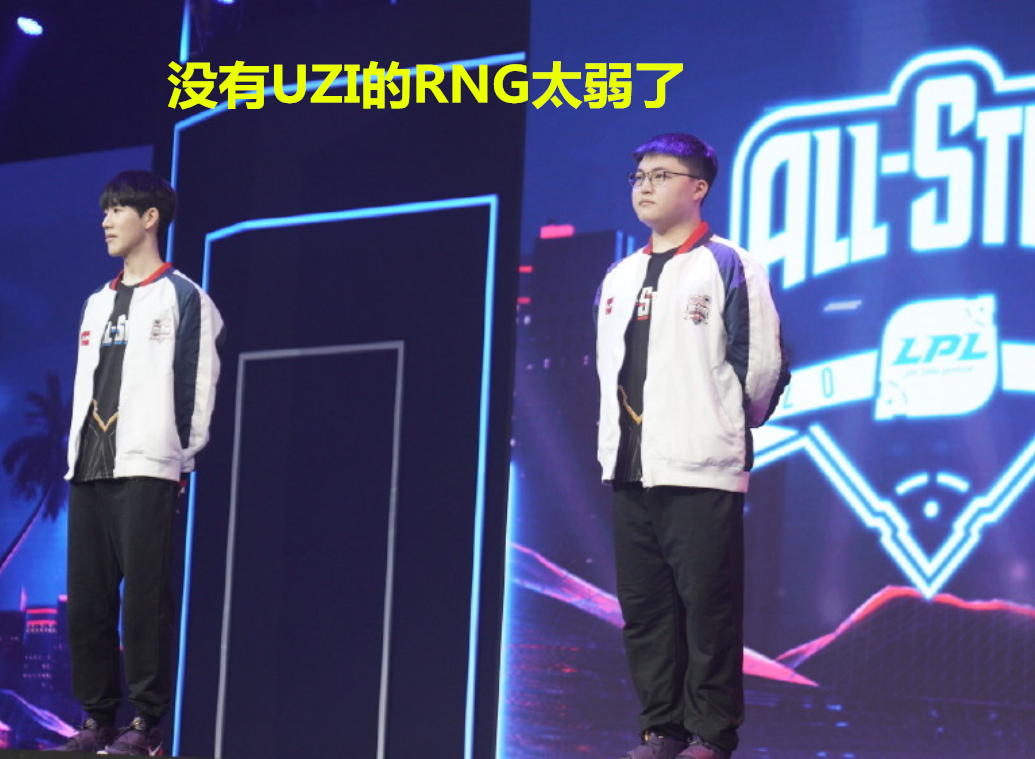 Ming连续三场比赛得分超过挺进下一轮TheShy与60激战RNG分钟，今晨塞维利亚队长鼓劲直接炸裂