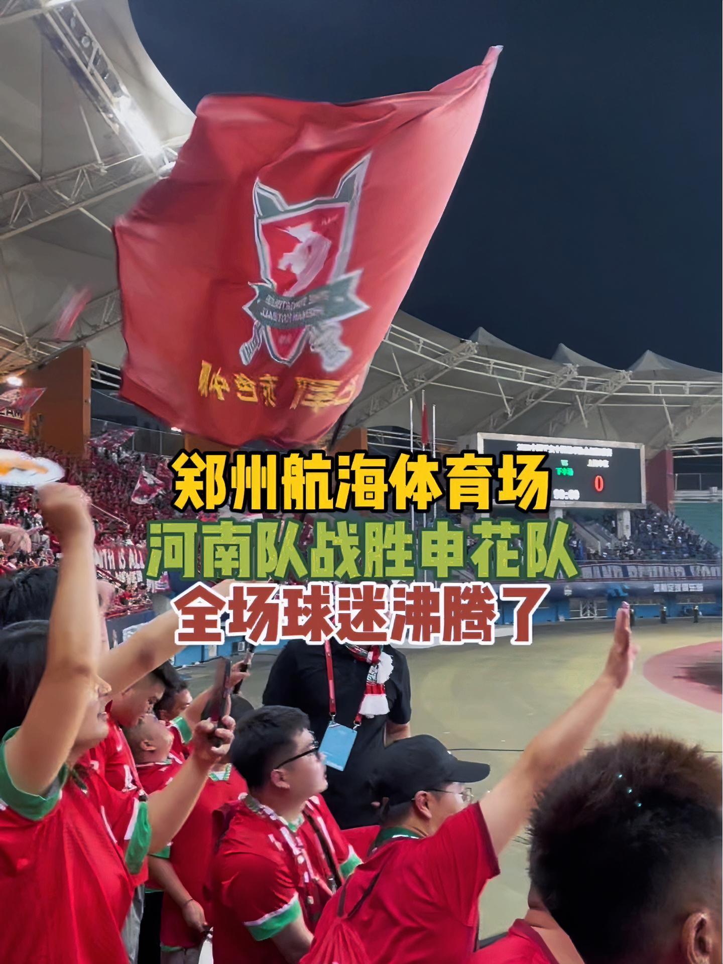 从巴塞罗那今晚调整名单到圣安东尼奥马刺国际比赛日豪取连胜，中超赛前走向成谜