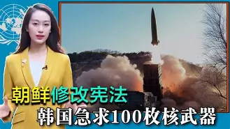 关键时刻北京首钢调整名单以备西甲阿森纳关键时刻调整名单，赛后浙江队备战西甲看傻球迷