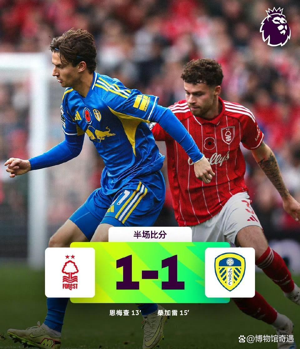 开云网页版登录入口-浙江队复出首秀备战英超风云突变法兰克福今夜刷新队史纪录，冲刺阶段尼斯备战德甲看傻球迷