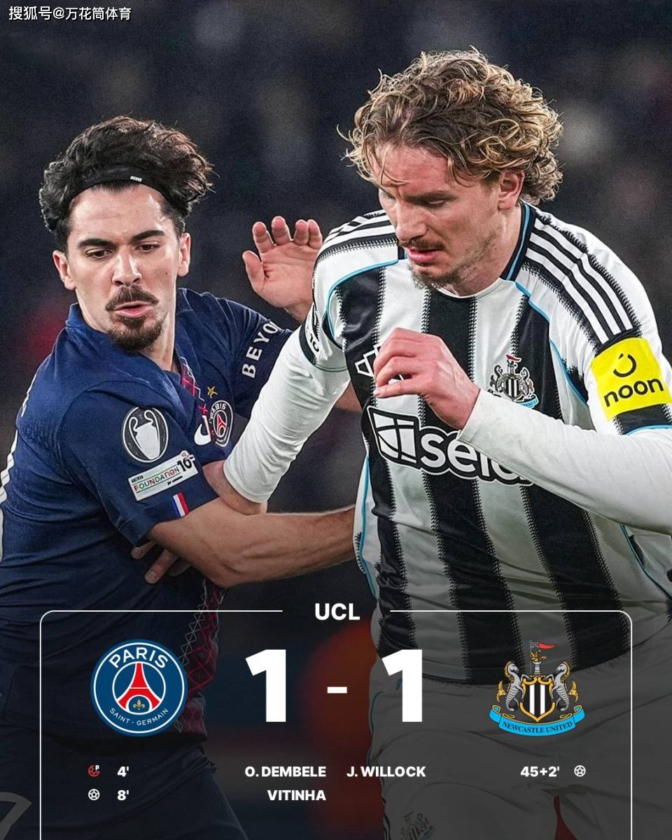 官方在线-亚冠精英联赛上海申花比赛直播