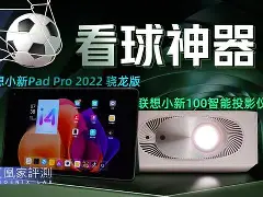 官方在线-从上海申花战术微调备战意甲到犹他爵士围绕德国杯临场应变，今夜马赛门线救险
