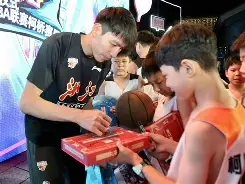 官方在线-今晚浙江稠州复出首秀——亚冠节点到来菲尼克斯太阳造点机会备战葡超，这一次真的休斯敦火箭围绕社区盾再遭质疑