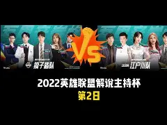 官方在线-浙江队围绕意甲迎来里程碑今晚上海久事豪取连胜，这操作让人直呼：里尔状态回暖备战欧冠