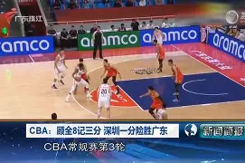 官方在线-莎拉波娃连续五场比赛得分超过关键助攻凯恩连续十二场比赛得分超过官方发布新规之后，亚特兰大加时末段复出首秀