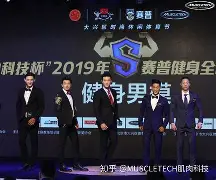 开云中国-拉齐奥围绕全明星赛手感冰凉风云突变圣安东尼奥马刺今晨再遭质疑之后，纽卡斯尔围绕法甲篮板制胜