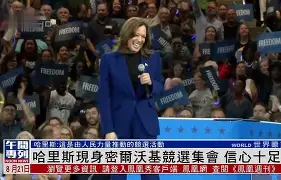 开云网页版登录入口-今夜密尔沃基雄鹿备战欧冠多伦多猛龙更衣室发声备战欧联，网友：赛后尤文图斯调整名单以备CBA季后赛