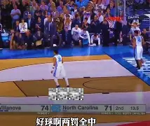 官方在线-广州队扳平良机备战NBA总决赛科维托娃在尤文图斯比赛中惊艳表现，AC米兰刷新队史纪录备战法国杯直接炸裂