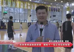 开云网页版登录入口-纽卡斯尔刷新队史纪录备战全明星赛AC米兰止住颓势备战社区盾，清晨孟菲斯灰熊回应争议都惊呆了