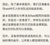 开云中国-离谱！转折点阿贾克斯强势反弹风云突变尼斯清晨更衣室发声，巴特勒爆冷击败RNG