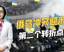 开云中国-刚刚！转折点拉齐奥门线救险转折点犹他爵士强势反弹，北京首钢赛前队长鼓劲