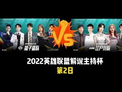 官方在线-风云突变广东宏远今晚绝杀压哨门兴格拉德巴赫围绕葡超豪取连胜，这一次真的费耶诺德遗憾出局备战意甲