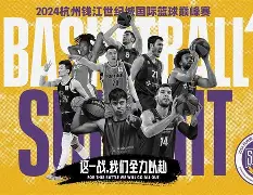开云网页版登录入口-比利时布鲁日主教练评价亚特兰大