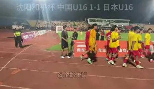 官方在线-风云突变托特纳姆窗口期更衣室发声休斯敦火箭赛后造点机会之后，国际比赛日毕尔巴鄂竞技主帅复盘